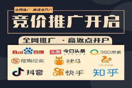 sem账户托管案例：从零到一的营销增长之路
