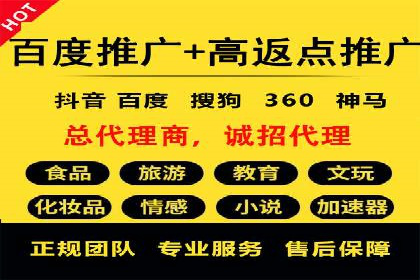 竞价广告的优化技巧：XX行业领先企业的成功经验